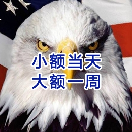 黔西要账公司
